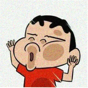 张颂文 饰 高启强